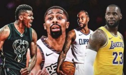 nba爆料最新,巨星转会风云再起，新赛季格局将如何重塑？