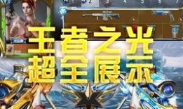 cfm最新爆料2023,揭秘科技前沿动态与行业趋势